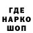 Гашиш Изолятор kantino rr