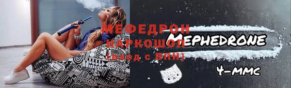 дмт Горняк