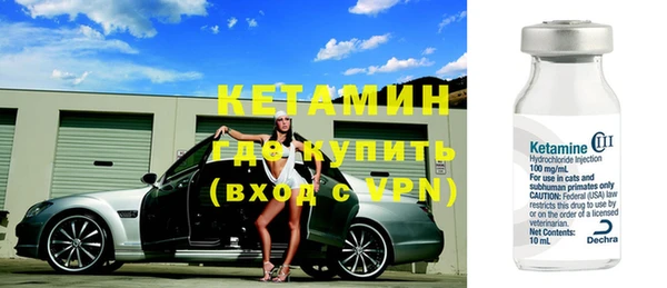 дмт Горняк