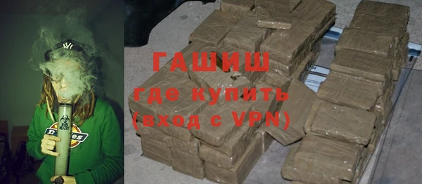 дмт Горняк