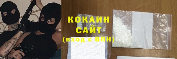 дурь Вязники