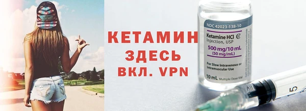 дмт Горняк