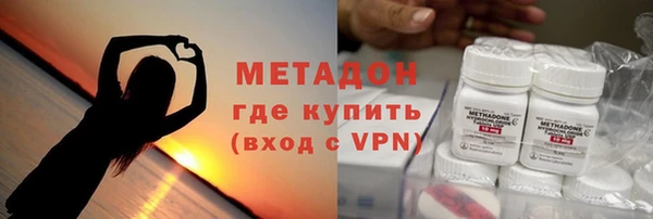 дмт Горняк