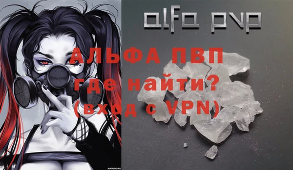 дмт Горняк