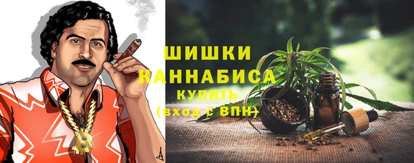 таблы Горно-Алтайск