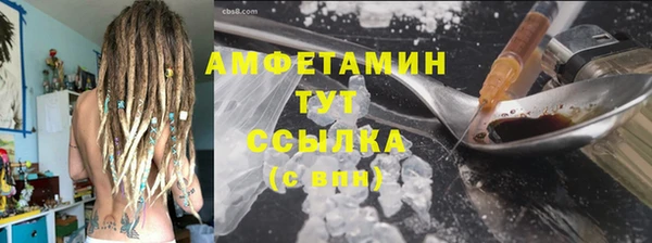 дмт Горняк