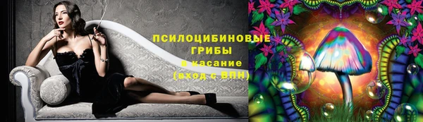 мефедрон VHQ Горнозаводск
